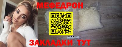 дурь Вязьма