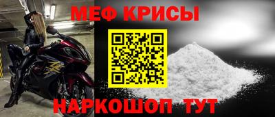 соль курить ск Вязники