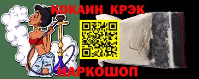apvp Вышний Волочёк