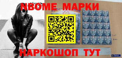 apvp Вышний Волочёк