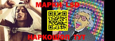 дурь Вязьма