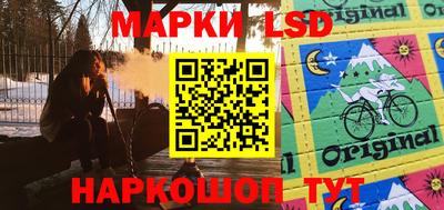 дурь Вязьма