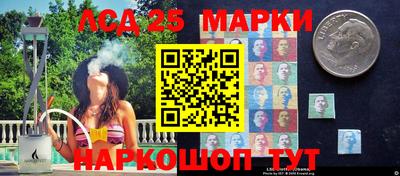 соль курить ск Вязники