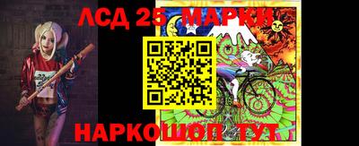 apvp Вышний Волочёк