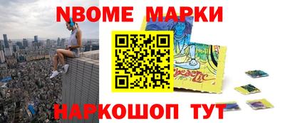 apvp Вышний Волочёк