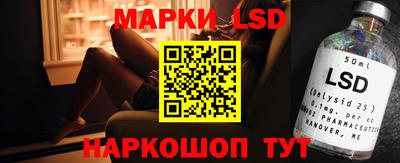 apvp Вышний Волочёк