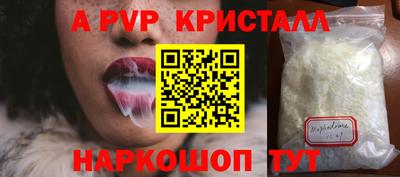 дурь Вязьма