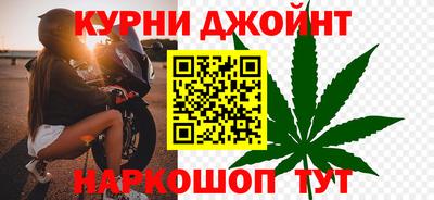 соль курить ск Вязники