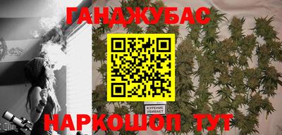соль курить ск Вязники