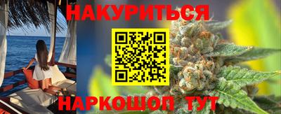 соль курить ск Вязники