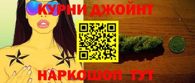 соль курить ск Вязники
