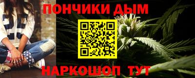 apvp Вышний Волочёк