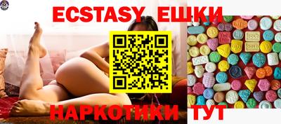 соль курить ск Вязники