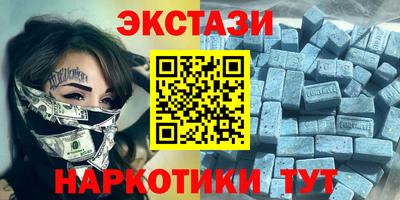 дурь Вязьма