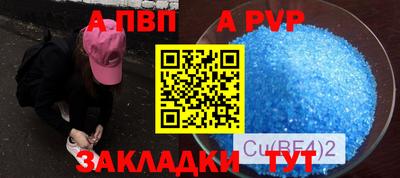 дурь Вязьма