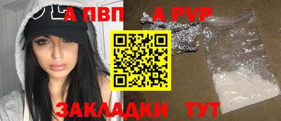 дурь Вязьма