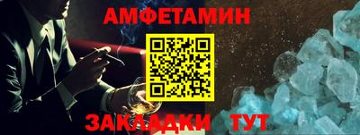 соль курить ск Вязники