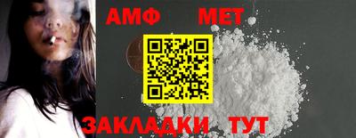 дурь Вязьма