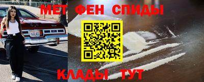 соль курить ск Вязники