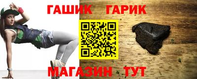 соль курить ск Вязники