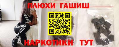 дурь Вязьма