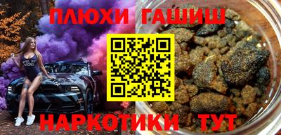 apvp Вышний Волочёк
