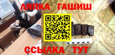 apvp Вышний Волочёк