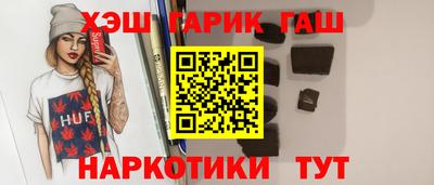 дурь Вязьма