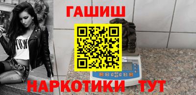 соль курить ск Вязники