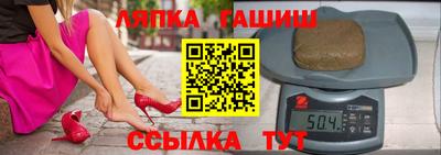 соль курить ск Вязники