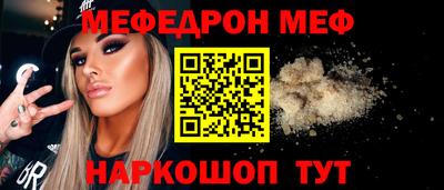 apvp Вышний Волочёк