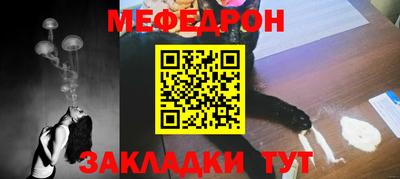 apvp Вышний Волочёк